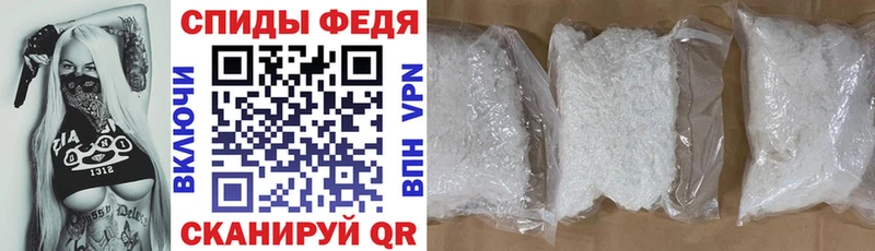 ссылка на мегу ссылка Шиханы АМФ VHQ