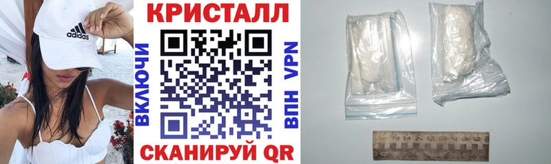 АМФЕТАМИН Premium Шиханы