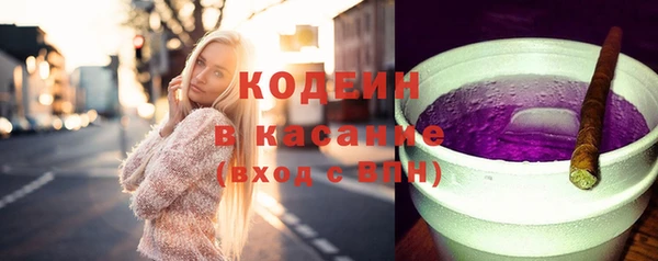 гидропоника Переславль-Залесский