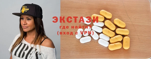 твердый Белокуриха
