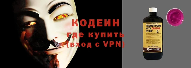 мефедрон Пестово