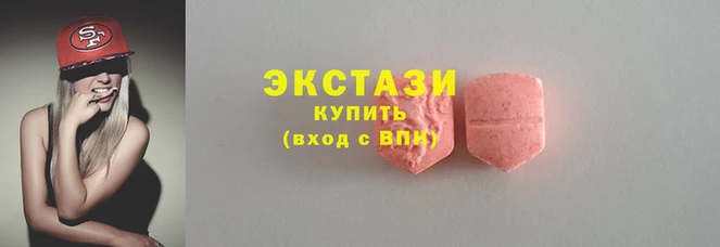 твердый Белокуриха