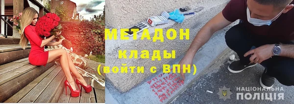 твердый Белокуриха