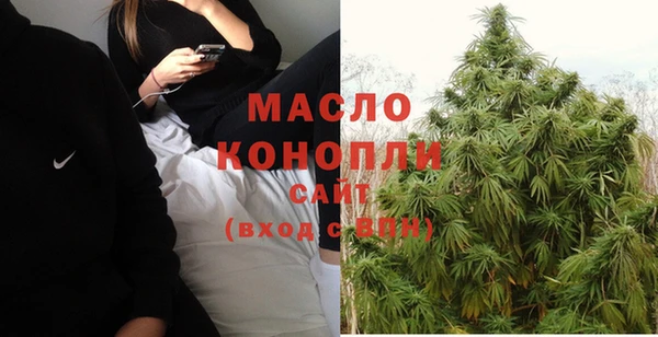 твердый Белокуриха