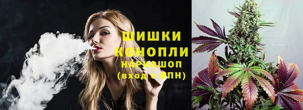соль курить ск Беломорск