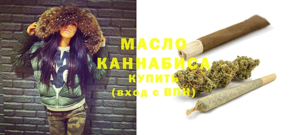 твердый Белокуриха